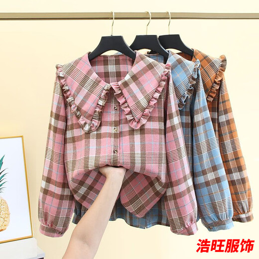 Orales Puppenkragen kariertes Hemd für Frauen Langärmele Frühling und Herbst neuer College -Stil Lose geschichtete schicke Nische französische Top -Orange Big Doll/Kragen 9215 s