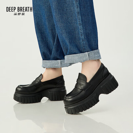 
DEEP BREATH Deep Breath Women's Shoes Cowhide Simple XL Thick Sole One-Step Loafer Women's Shoes AX13116 Black 38