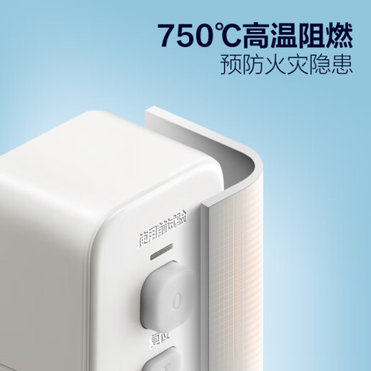 公牛（BULL）电热水器漏电保护器插头电热水龙头防触电插排带漏保开关插座智能马桶插头洗衣机大功率浴室卫生间 【适配16A插座】16A安漏电保护插头自接线 官方家用自动断电触电过载保安器专用插头