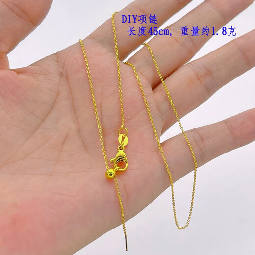 Olevo Hong Kong duty-free necklace women's clavicle chain single chain fine color gold 18k snake bone chain without pendant jewelry pinhole O-shaped chain adjustable