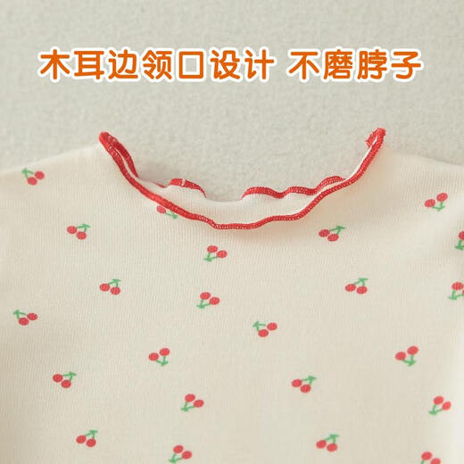 Little Brat Sleep in Wonderland Baby Girl Suit Spring and Automne NOUVEAU BÉBÉ COMPRESSEMENT Spring Bassnonner Version coréenne Girls Spring Style Kids Two-Piece Set Pink [Pantalon aérien + chemise de base] 100 cm Single Taille