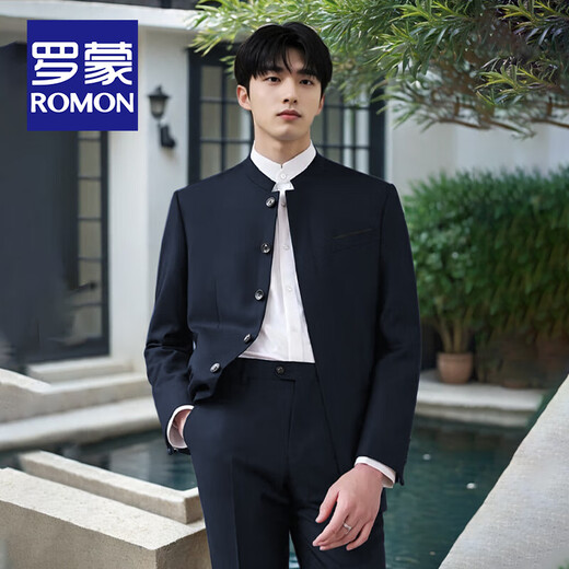 ROMON (ROMON) new Chinese stand-up collar suit male groom wedding dress high-end Zhongshan suit hidden button Chinese style blazer Navy [suit + pants + shirt] three-piece set XL (recommended 155-170 Jin [Jin equals 0.5 kg])
