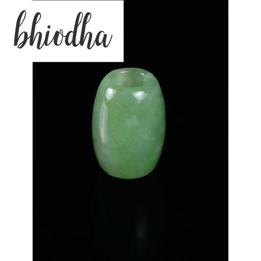 bhiodha翡翠路路通吊坠玉石转运珠珠子玉坠项链女款桶珠单颗翡翠单珠 编号9324
