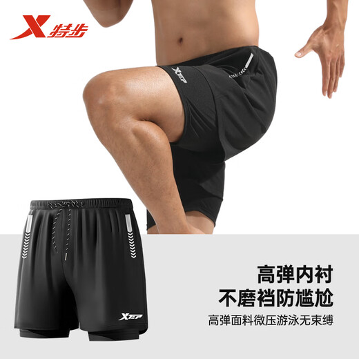 特步泳裤男三件套速干双层防尴尬宽松游泳裤泳镜泳帽套装大码游泳装备 经典黑三件套 近视联系客服 2XL 建议体重130-150斤