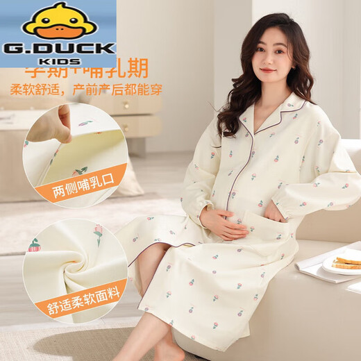 G.Duckkids Camisilla para mujeres embarazadas Cotton Pure Spring y otoño Pajamas Postparto Postparto Continencia de confinamiento para la sala de parto para el parto AM11932 M