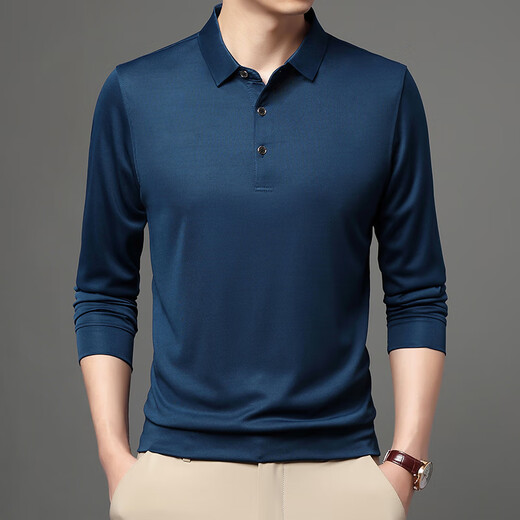 La Hailan Home Hla Hla mismo camiseta de seda de hielo de hielo Los hombres de manga larga de manga larga para hombres ropa delgada de color sólido de color sólido de primavera y otoño.