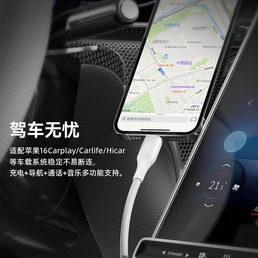 Made in Tokyo, two pack Huawei Honor 100W/88W/66W fast charging 6a high current A to Type-C data cable suitable for Apple and Xiaomi mobile phones, car tablets