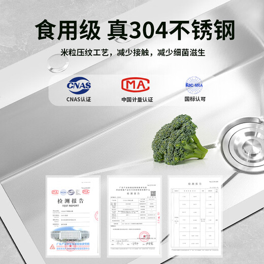 Songpai Japanische Küchenspüle 304 Edelstahlspüle Doppelmodifizierte große einkeilige Spülenbeckenbecken unter der Theke Basin Spülmaschine linker Abflussbehälter + gebogener Wasserhahn 680*450 mm