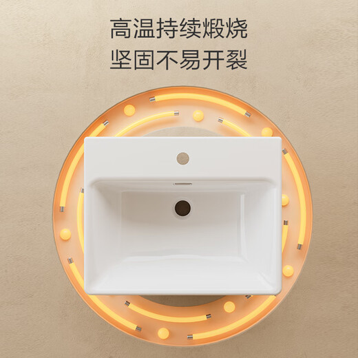 九牧（JOMOO）卫浴陶瓷面盆洗手池卫生间阳台简约至尚自洁釉面洗手盆台上盆 抗菌釉面台上盆【12802】