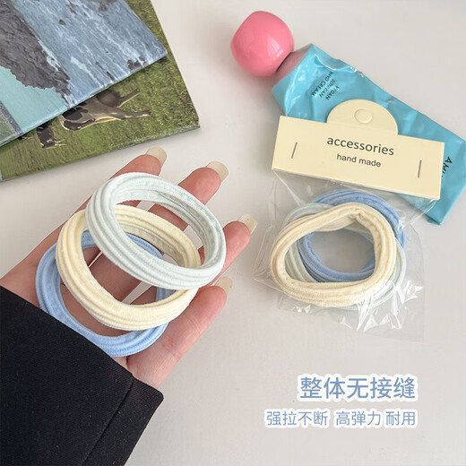 Sea Salt Blue High Elasticity Hair Tie High Ponytail Hair Tie Hair Rubber Band Women's Hair Tie Durable No Damage to Hair High Elasticity Sea Salt Blue Hair Tie Mixed Random 3 Pieces