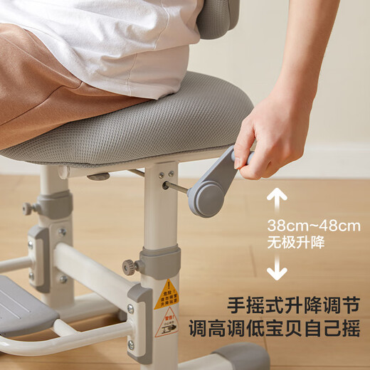 LINSY KIDS林氏儿童学习椅学生写字椅子可升降座椅 【灰】LS690W1-C学习椅