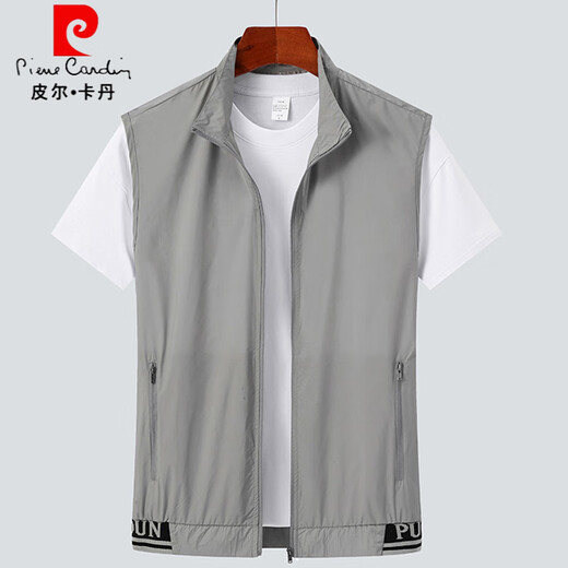 皮尔卡丹（pierre cardin）马甲男士夏季薄款冰丝外穿潮流背心户外防晒休闲宽松钓鱼立领马夹 6301孔雀蓝(高品冰丝) 凉感面料 XL 140-160(斤)