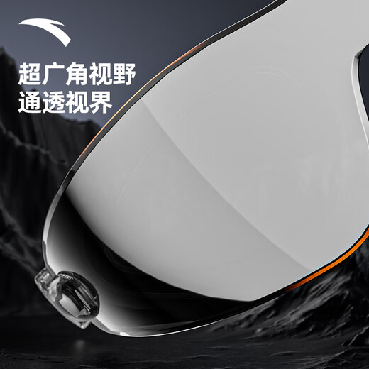 ANTA (ANTA) large-frame swimming goggles men's swimming goggles professional high-definition anti-fog waterproof women's special swimming goggles high-looking colorful black