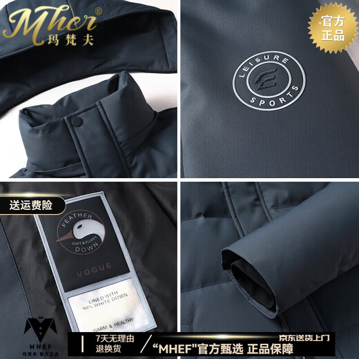 Nasaover Goose Down Jacke Herren kurz 2025 Winter Neu eingedicktes warmes mittleres Alter mit Kapuze warmer Gans Down Jacke 9717 Mist Blue Kapuze kann entfernt werden.