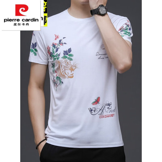 Pierre Cardin Mercerated Cotton Herren T-Shirt kurzärmelig runde Hals Tiger Kopfdruck Trendy Marke Frühling und Sommereis Seiden High-End-Top-Kleider 829# Black L 170