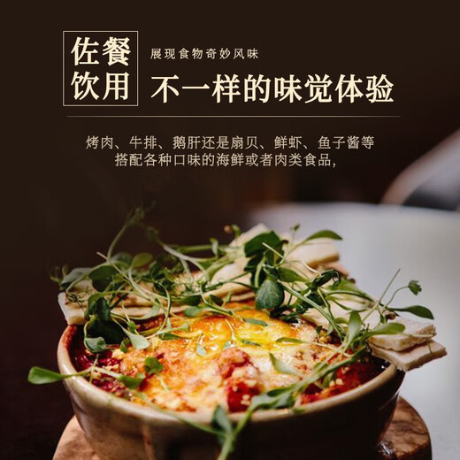 路易布兰登（LOUIS BRANDON）法国进口洋酒XO白兰地40°烈酒原酒进口送礼皇冠单支700mL礼盒装