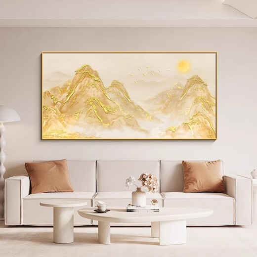 Hanxuan (Hanxuan) Rizhao Jinshan sala de estar Medidor de medidor de electricidad Decoración Horizontal Interruptor de alimentación de tamaño grande Cubierta de pintura colgante simple JD14986 80*40cm (cubriendo 70*30)