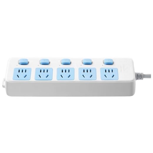 Bull socket pocket extension cord socket 316(S) (6313)3*1,5m,5H unit