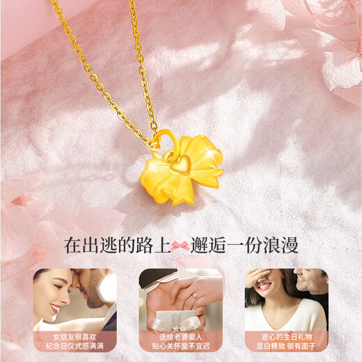 Chinese gold fugitive princess gold necklace women's pure gold bow pendant gift for girlfriend and wife birthday New Year and Christmas Jingsuda-pure gold fugitive princess pendant + S925 chain