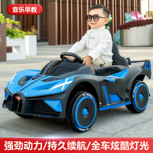 Xiaogazi children's electric car baby four-wheel male and female children's sports car baby remote control car push can sit on toy car red four-wheel drive + music + leather seat 12V battery + push handle