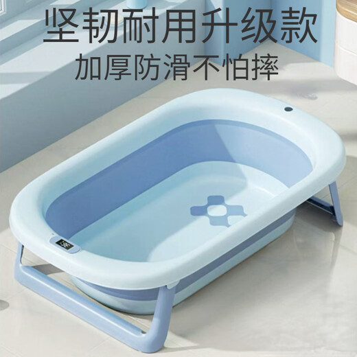 Pet Dog Bathtub Foldable Puppy Panda Bathtub Type Dog Teddy Corgi Special Tool Bathtub 25Jin Jin equals 0.5kg Light brown color inside Thickened Non-slip and durable