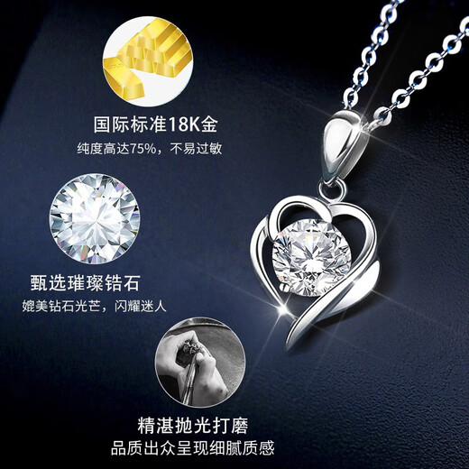 Century-old Feixiang platinum necklace women's love pendant clavicle chain girls 520 Valentine's Day gift suitable for girlfriends