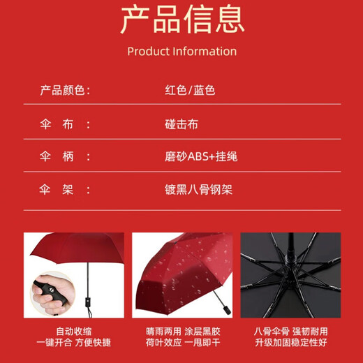 
Quantitative souvenirs business gift custom graduation gifts for teachers high-end thermos cup gift box prize retirement souvenirs