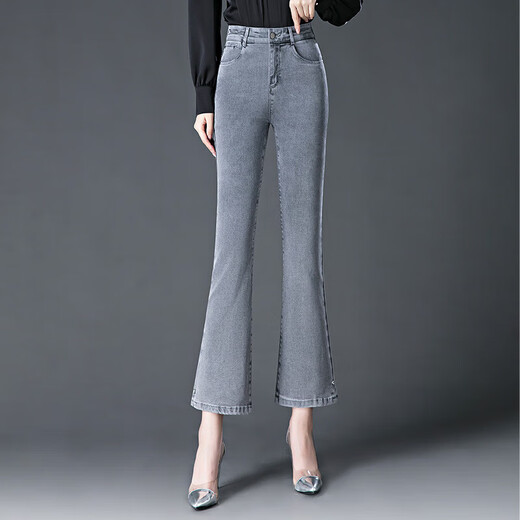 Pierre Cardin Smoke Grey Micro-Flare-Ritzeljeans für Frauen Frühling und Sommer Neue High-T-T-Strecke große Größe Lose Schlankbodenhose D3291 Schwarze Hosen 2xl 30