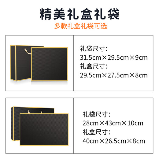 Xiaomi Mi Butterfly Sets Business Gift Custom Souvenir Boîte-cadeau Smart Thermos Set Employee Birthday Gift ANNUEL PRIDE PRIDE CERTIFICATION THERMOS THERMOS Coupe thermos +