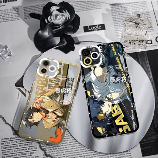 Cospa-Spielperipheriegeräte, Kusaki Yuzhen-Mobiltelefonkoffer an Huawei P70 Redmi Note13 Xiaomi 16Opporeno12 Angel Eye Transparent Shell K15826 Nova Glory-Serie-Model, die an Kundendienstnotizen gesendet wurden
