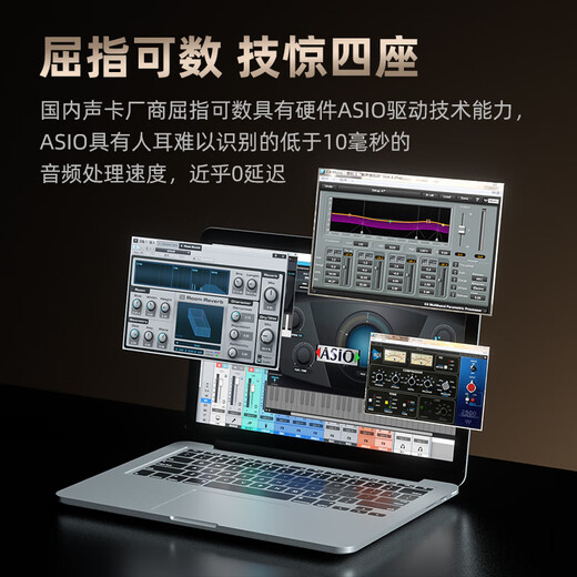 Meisheng T9S sound card live broadcast equipment full set of singing recording dubbing advanced professional set computer mobile phone karaoke microphone shouting wheat Douyin Kuaishou anchor delivery T9S (P2-standard configuration-ordinary condenser microphone)