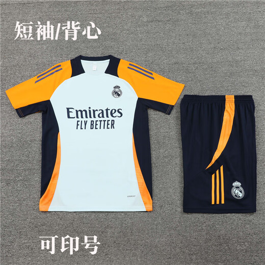 Raft Core 24-25 Suite de formation du Real Madrid
