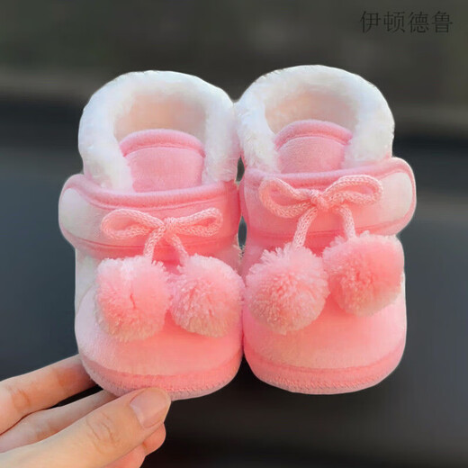 
Eaton Drew warm soft sole 0-1 year old newborn baby 9 in autumn and winter, thickened plush fluffy toddler socks cotton shoes No_Ca color (03 cherry cotton shoes) L inner length 12.5cm recommended for 12-18 months