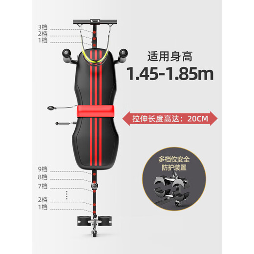 盛洛侠倒立神器拉伸器增高长高拉腿神器腰椎腰部物理牵引身体健身颈椎拉 普通款(普通底座+拉杆+颈椎牵引)