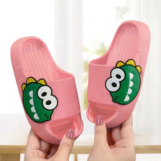 Remtin soft-soled slippers with a poop-stomping feel for men's home, non-slip, indoor, cute, boys and girls, breathable for all seasons, English bear - yellow, size 23-24 (foot length 14.5-15)