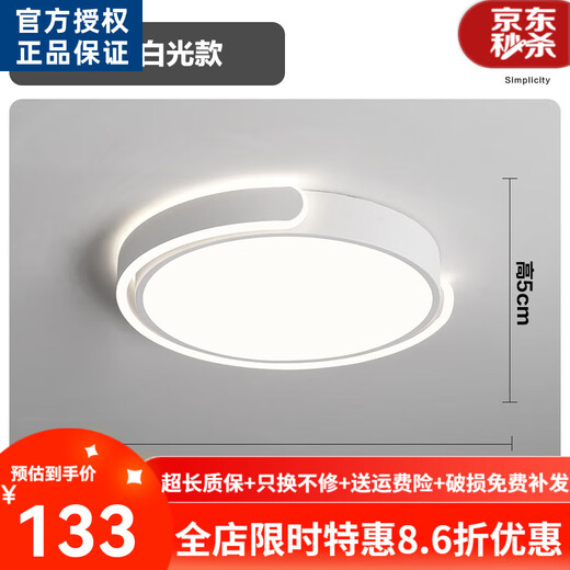 Colección de lámparas Mituo 2025 Luces de dormitorio de sala de estar luces de comedor luces de comedor luces de dormitorio