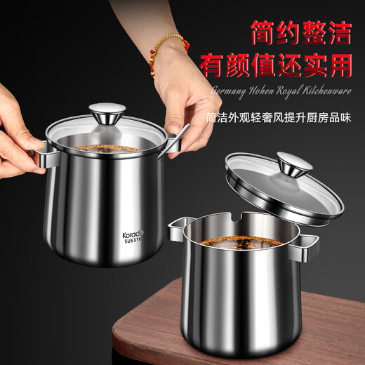 Korade316 stainless steel special seasoning jar for seasoning chili oil, household oil spicy seasoning jar with spoon, extra large capacity 316 double-ear chili oil jar-1000ML