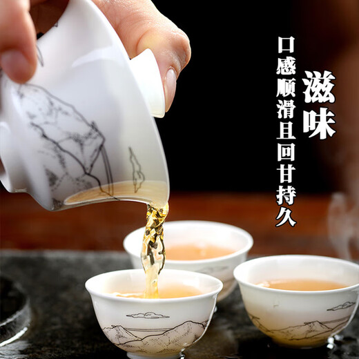 天池茶叶乌龙茶凤凰单枞茶鸭屎香潮州单丛乌龙茶春茶新茶罐装送长辈 鸭屎香125g*1罐