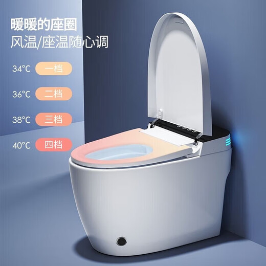Kohler (KOHLER) household smart toilet all-in-one fully automatic instant hot flushing and sterilization dual waterway toilet black screen-standard version-instant hot flushing-warm air drying 400mm