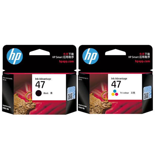 惠普凌风原装惠普HP47墨盒黑色彩色4825 4826 4877 4828 4800打印机墨水盒 惠普4800机器原装相纸2包40张