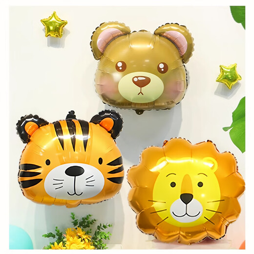 
Deeper animal cartoon balloon children's birthday party scene decoration helium balloon aluminum film balloon toy June 1st decoration