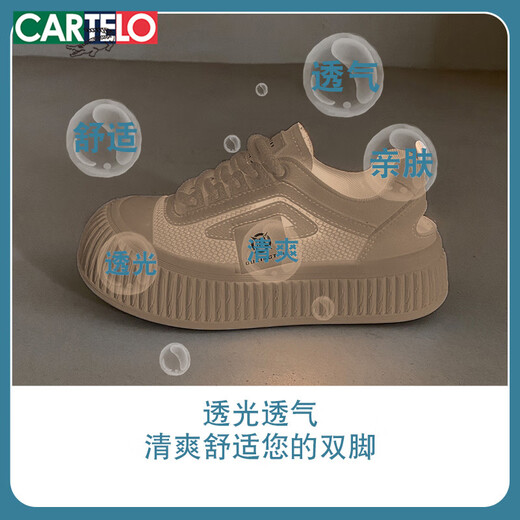 Katile crocodile women's shoes for summer breathable big toe shoes mesh hollow sports and casual shoes for women 1584 black 40