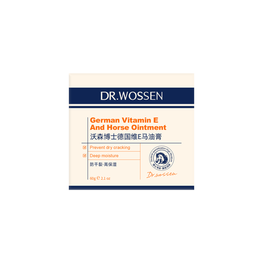 Dr. Watson's horse oil ointment hand cream and cracked feet ointment for dry and cracked heels, whitening and moisturizing for hands and feet, anti-dry and rough winter