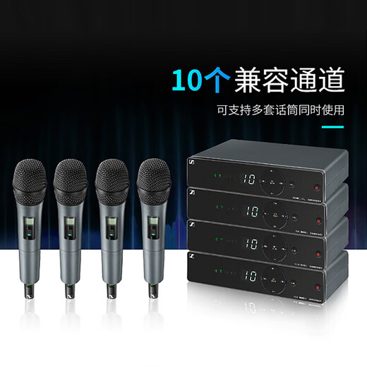 Sennheiser XSW1-825 835 Dual Eins-zu-Zwei-zu-zwei-zu-Zwei-zu-Microfon-Mikrofon-Karaoke-Live-Aufnahme Sanging Mikrofon XSW1-835
