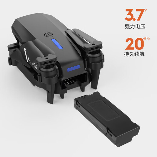 
Norbaman E88 drone children's aerial photography remote-controlled aircraft folding quadcopter 6-year-old 12-year-old helicopter with a fall-resistant battery life [Introduction version] Black no aerial photography