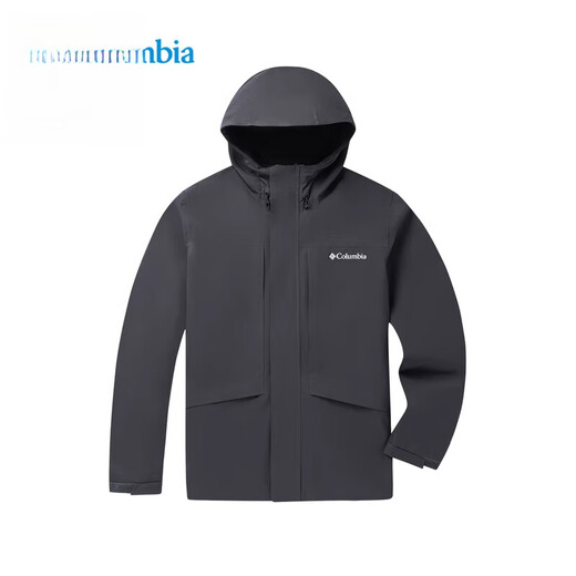 Columbia 2025 Printemps et été Nouvelle veste de randonnée pour hommes extérieurs