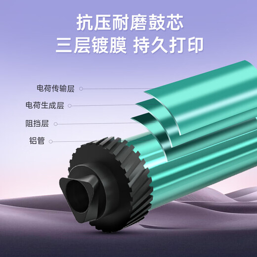 Laisheng Q2612X large capacity toner cartridge single 10,000 pages suitable for HP 12A ink cartridge HP1020plus1018 M3015 3050 1319 Canon LBP2900 303 printer powder box