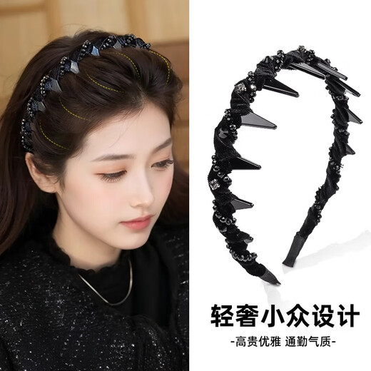 Idel's diamond Louis Princess of Paris headband light luxury women's 2025 new fluffy high skull hairpin face wash headband F3249 Princess of Paris headband