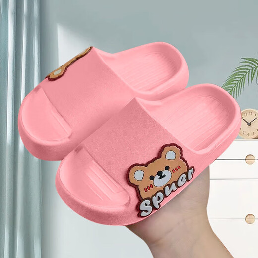 Remtin soft-soled slippers with a poop-stomping feel for men's home, non-slip, indoor, cute, boys and girls, breathable for all seasons, English bear - yellow, size 23-24 (foot length 14.5-15)