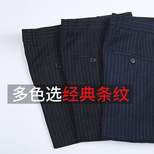 Winterdicke Hosen für Männer mittleren Alters loser, gerade eisenfreies Geschäft Dad Casual Hosen 9b9892 High-End Woll Marine Blau 29 2 Fuß 2 Taillenumfang Aufmerksamkeit auf Socken